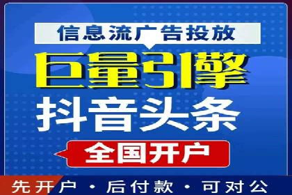 案例解析：SEM推广助力企业品牌形象重塑